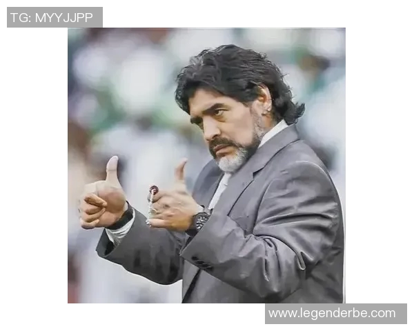 21世纪足球传奇人物离世后的影响与遗产：从马拉多纳到阿根廷英雄的传承