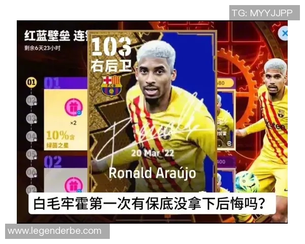 实况足球中不可忽视的球星人物盘点与经典瞬间回顾